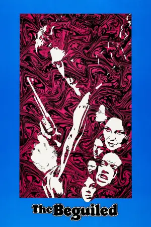 Постер к фильму "Обманутый" #731232