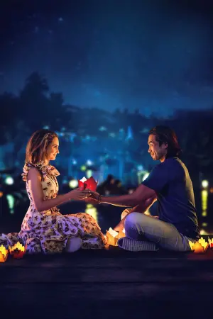 Постер к фильму "" #380232