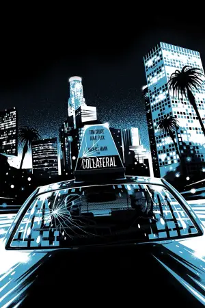 Постер к фильму "Соучастник" #626088