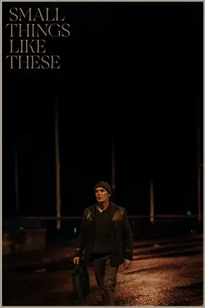 Постер к фильму "" #589973