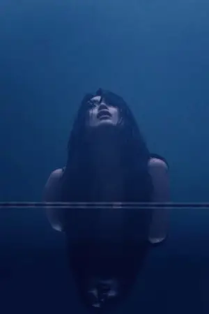 포르테