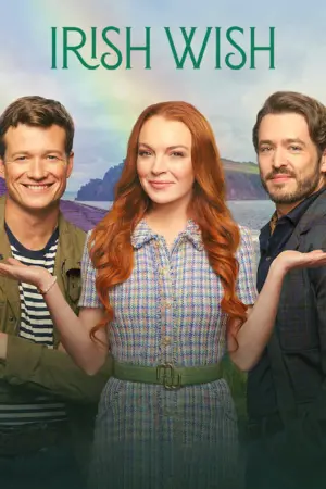 Постер к фильму "" #367483