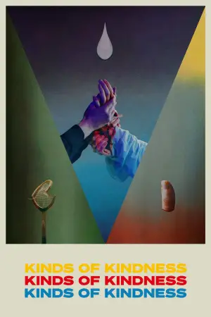 Постер к фильму "" #591273