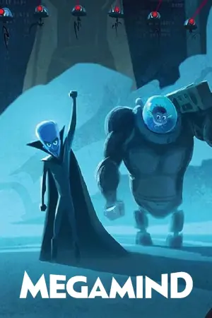 Постер к фильму "Мегамозг" #249421