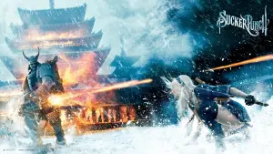 Задник к фильму "Запрещенный прием" #298966