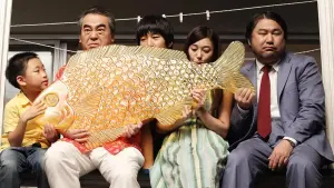 Видео к фильму Hello Ghost | Hello Ghost Trailer Eng