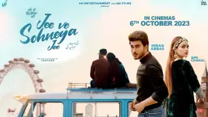 Видео к фильму Jee Ve Sohneya Jee | JEE VE SOHNEYA JEE (Official Trailer) | Imran Abbas | Simi Chahal | Releasing on 16th February