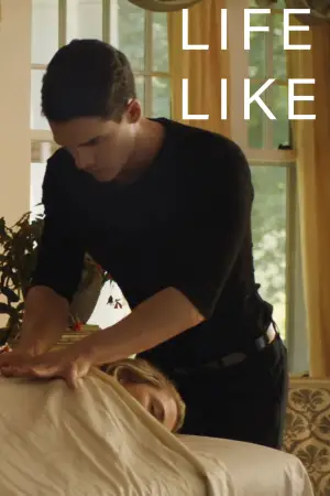 Постер к фильму "Как живой" #733664