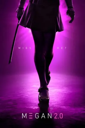 Постер к фильму "" #528779