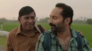 Задник к фильму "" #672356