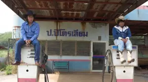 Задник к фильму "" #724746