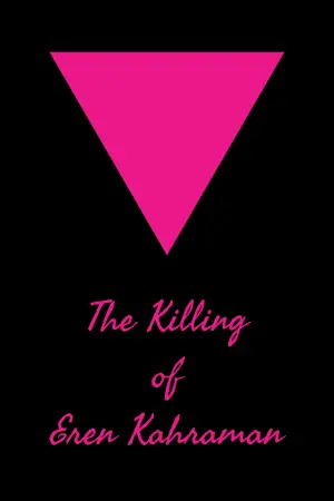 Постер к фильму "" #199846