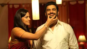 Задник к фильму "Викрам Ведха" #405857