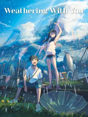 Постер к фильму "Дитя погоды" #180483