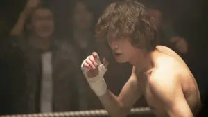 Задник к фильму "Для твоих глаз" #381695