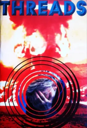 Постер к фильму "Нити" #342709