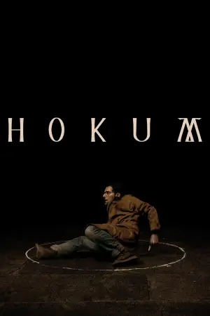 Постер к фильму "Хокум" #813669