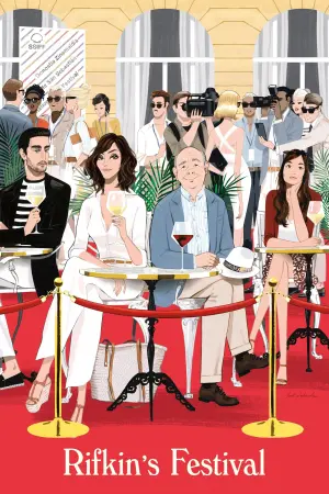 Постер к фильму "Фестиваль Рифкина" #299600