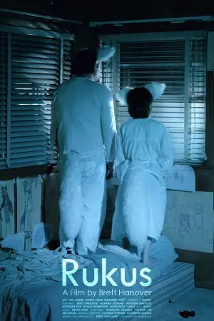 Постер к фильму "" #644919