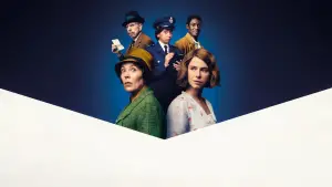 Задник к фильму "" #610638