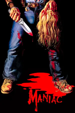 Постер к фильму "Маньяк" #285563