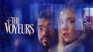 Вуайеристы