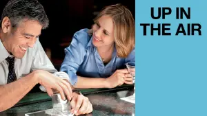 Задник к фильму "Мне бы в небо" #103134