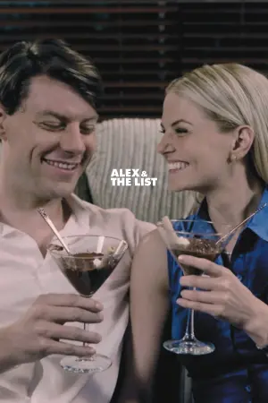 Постер к фильму "Воин" #465026