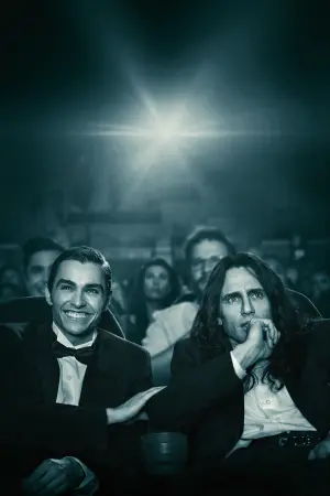 Постер к фильму "Горе-творец" #239152