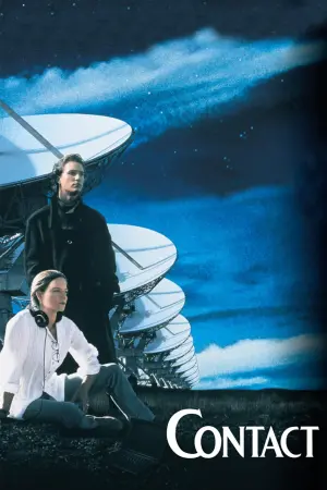 Постер к фильму "Контакт" #217069