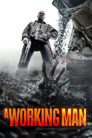 Постер к фильму "Мастер" #516166