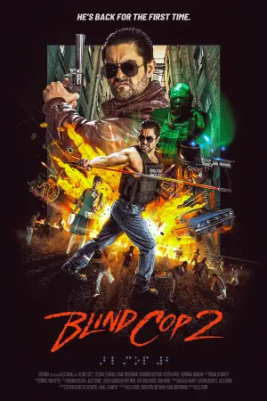 Постер к фильму "Blind Cop 2" #913449