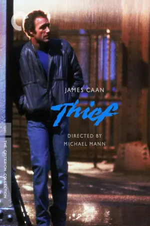 Постер к фильму "Вор" #133952