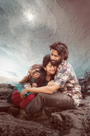 Постер к фильму "" #732999