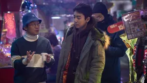 Задник к фильму "Для Юн-хи" #392402