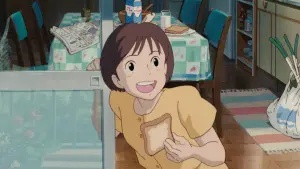 Задник к фильму "Шёпот сердца" #182070