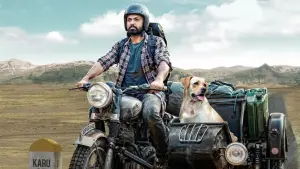 Задник к фильму "777 Чарли" #418976