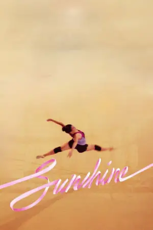 Постер к фильму "" #656931