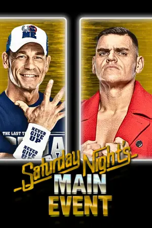 Постер к фильму "" #642414