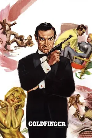 Постер к фильму "007: Голдфингер" #222809