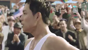 Задник к фильму "" #387614