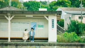 Задник к фильму "" #576585