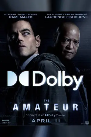 Постер к фильму "" #563793