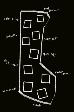 Постер к фильму "" #544656