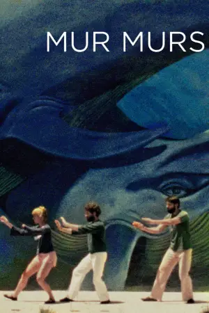 Постер к фильму "" #540907