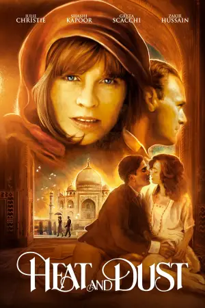 Постер к фильму "Жара и пыль" #724546