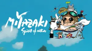 Задник к фильму "Миядзаки: Душа природы" #668282