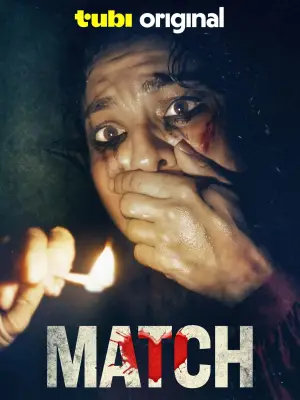 Постер к фильму "Match" #790296
