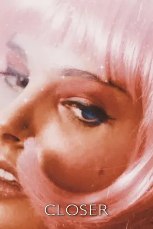 Постер к фильму "Близость" #85555