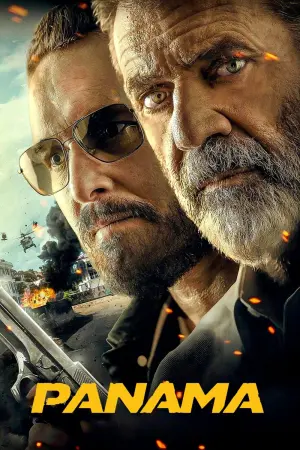 Постер к фильму "Парни под прикрытием" #118452